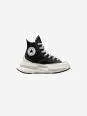 Converse All Star- Legacy CX Negras - Imagen 2